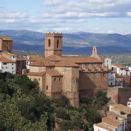 La Figuera Сasa de vacaciones Vilafamés (Villafamés)